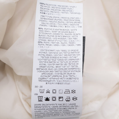 STONE ISLAND ストーンアイランド 691541223 GARMENT DYED CRINKLE REPS NY DOWN ジャケット L