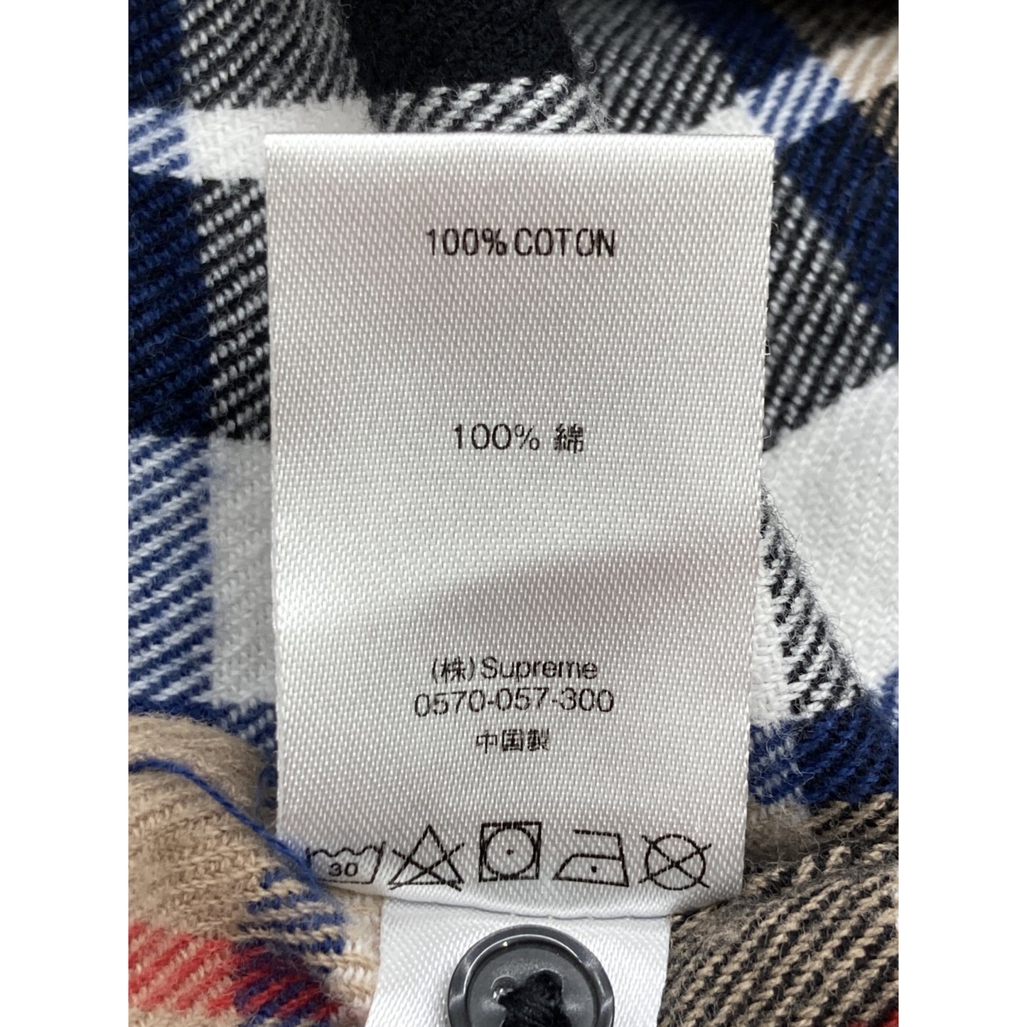 Supreme シュプリーム 18AW ﾍﾞｰｼﾞｭ ｳｰﾙ ﾀｰﾀﾝﾁｪｯｸ ﾈﾙｼｬﾂ トップス M