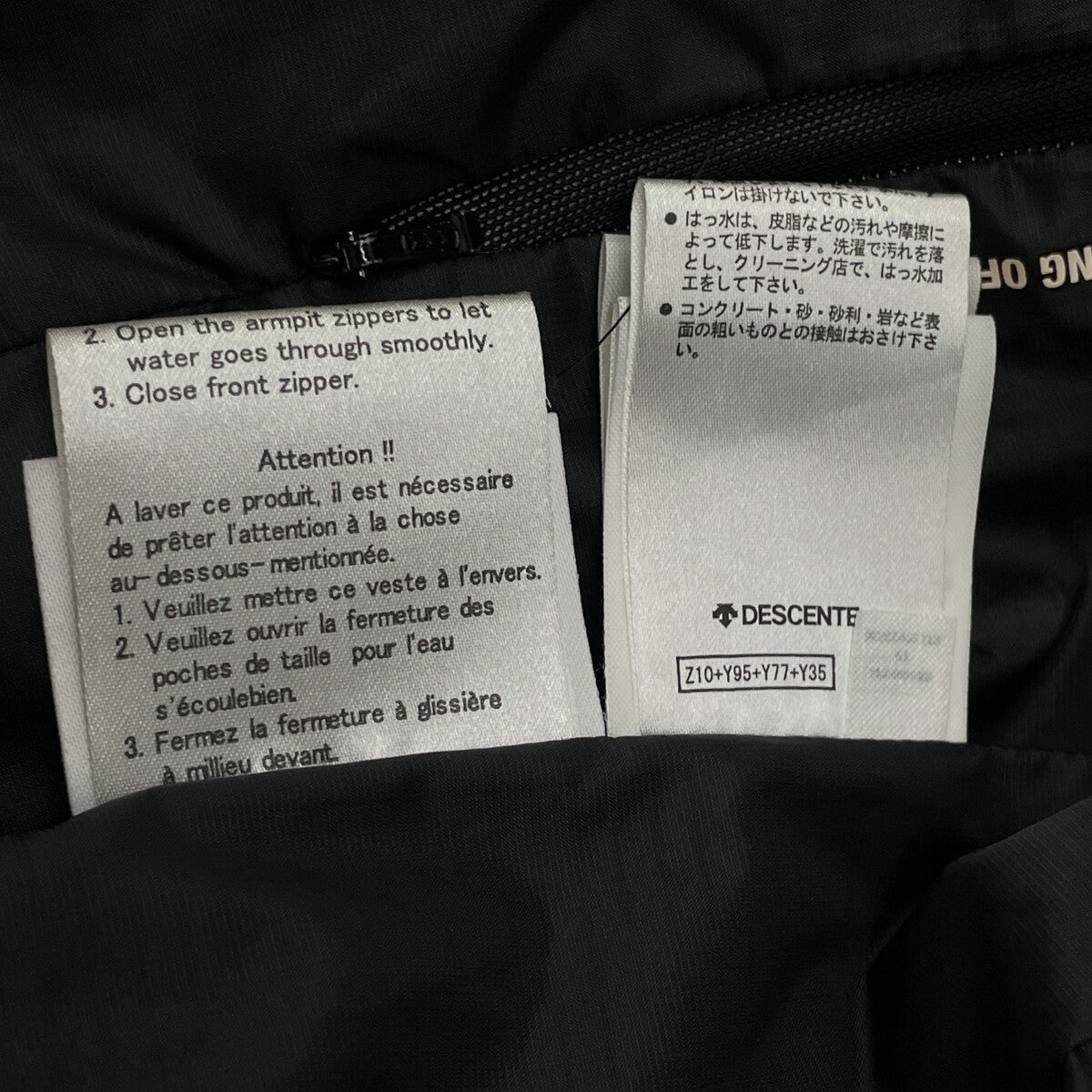 水沢ダウン ミズサワダウン DIA3670U ﾌﾞﾗｯｸ ｵﾙﾃﾗｲﾝ ﾀﾞｳﾝｼﾞｬｹｯﾄ ジャケット XS