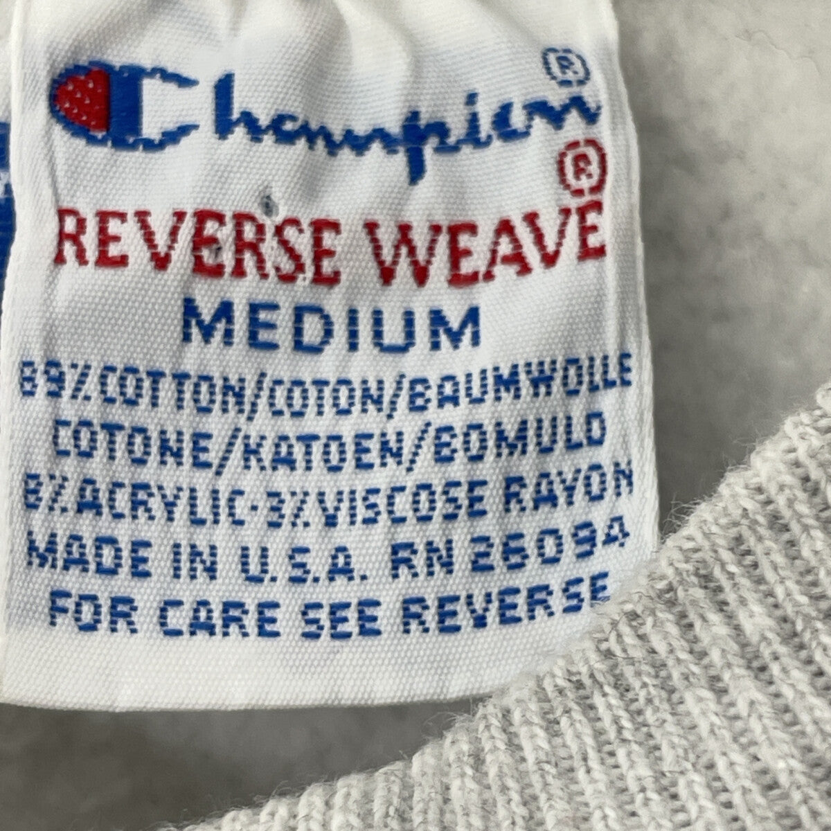 Champion チャンピオン ｸﾞﾚｰ 90s後期 刺繍ﾀｸﾞ ｽｳｪｯﾄ トップス M