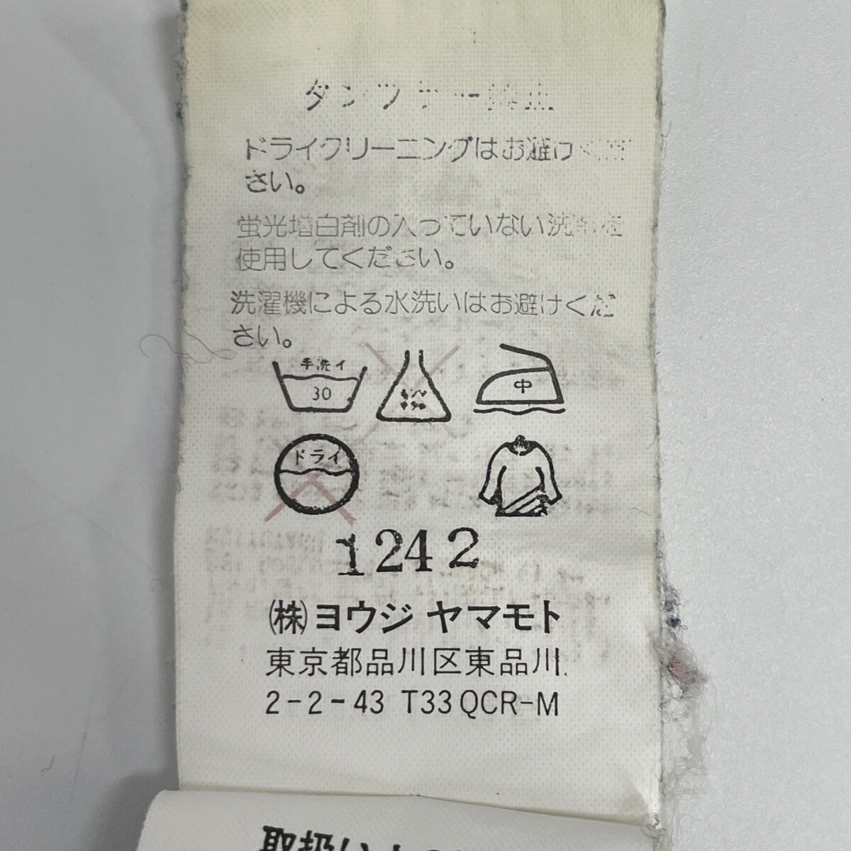 Y's for men ワイズフォーメン 【東宝】ﾌﾞﾗｯｸ ｺﾞｼﾞﾗ Tｼｬﾂ トップス 3