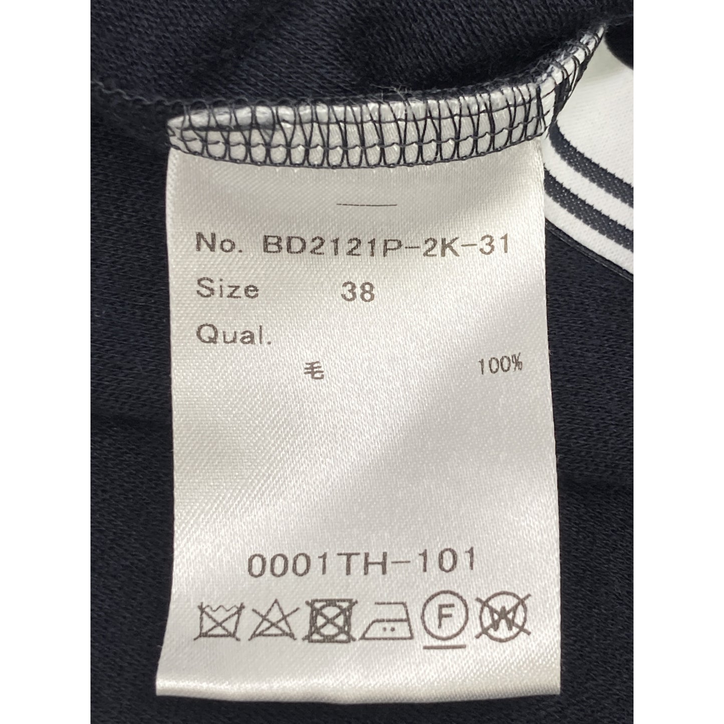 BORDERS at BALCONY ボーダーズアットバルコニー ﾈｲﾋﾞｰ ｷﾙﾃｨﾝｸﾞ ｳｰﾙ ﾜﾝﾋﾟｰｽ ワンピース 38