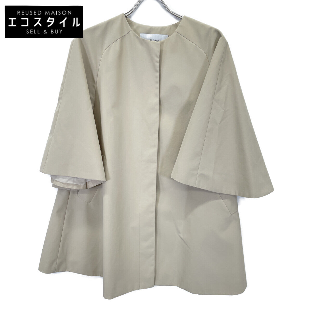 ADORE アドーア 22年製 ﾍﾞｰｼﾞｭ ｳｪｻﾞｰｸﾞﾛﾗﾝｼﾞｬｹｯﾄｺｰﾄ コート 38