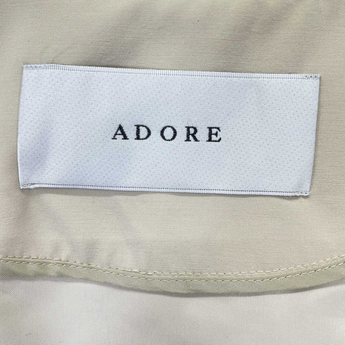 ADORE アドーア 22年製 ﾍﾞｰｼﾞｭ ｳｪｻﾞｰｸﾞﾛﾗﾝｼﾞｬｹｯﾄｺｰﾄ コート 38