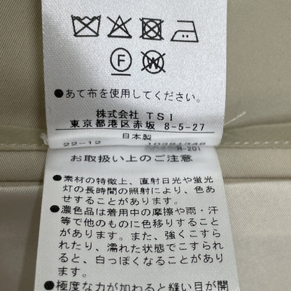 ADORE アドーア 22年製 ﾍﾞｰｼﾞｭ ｳｪｻﾞｰｸﾞﾛﾗﾝｼﾞｬｹｯﾄｺｰﾄ コート 38