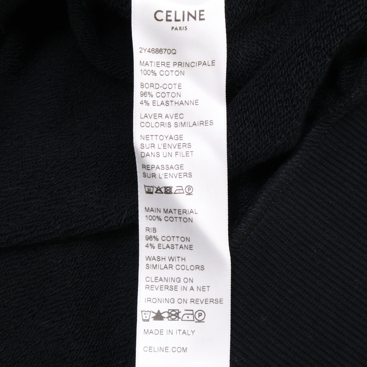 CELINE セリーヌ 【美品/国内正規】2Y468670Q ルーズ フーディ/プルオーバー パーカー/ トップス M