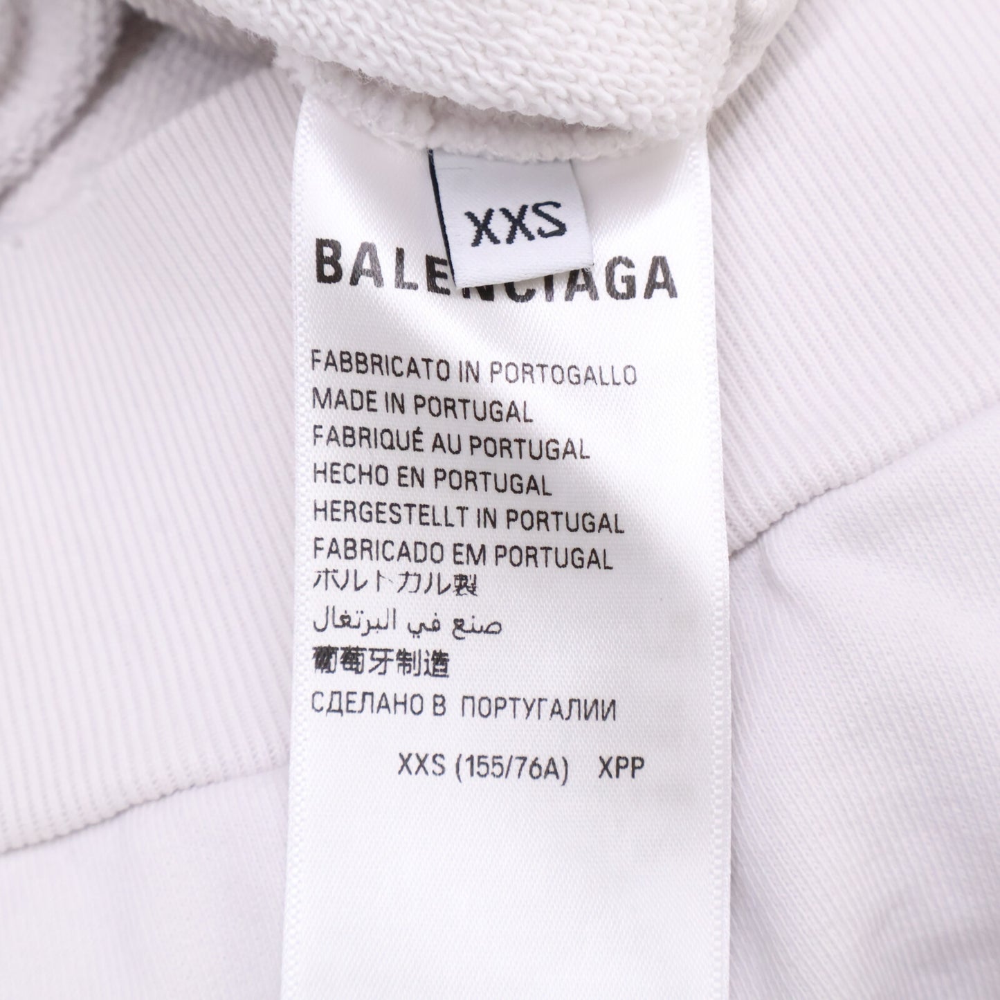 BALENCIAGA バレンシアガ 【美品/国内正規】744441 TOVB1 TAPE Type クラッシュ加工 プルオーバー パーカー/ トップス XXS