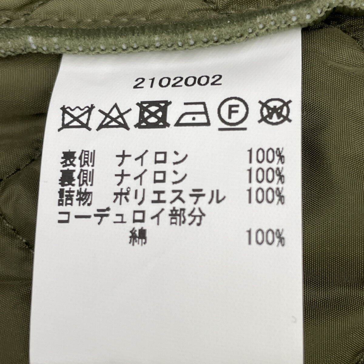 Barbour バブアー 2102002 ｶｰｷ ﾉｰｶﾗｰ ｷﾙﾃｨﾝｸﾞ ｺｰﾄ コート 10