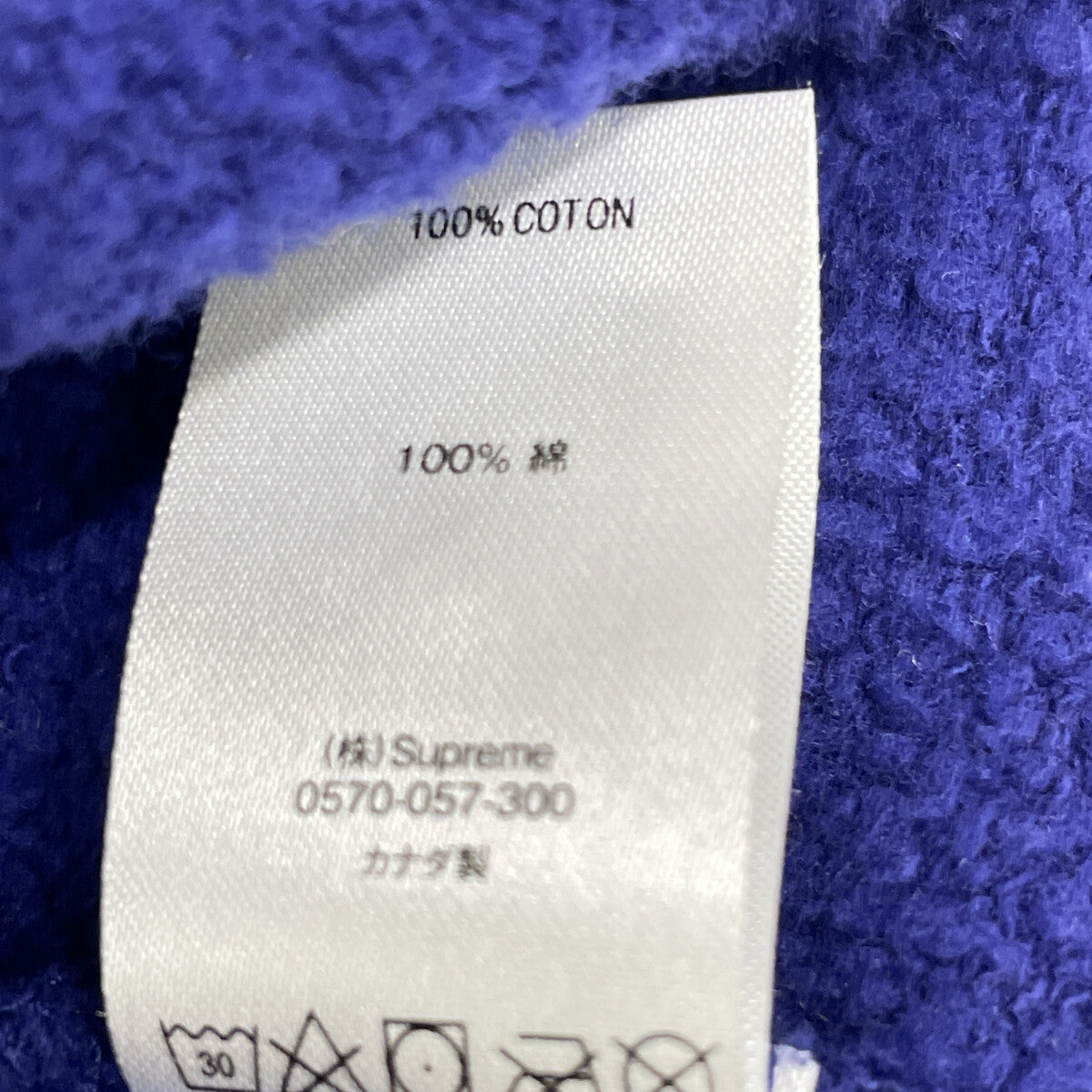 Supreme シュプリーム ×HYSTERIC GLAMOUR 21SS プリント クルーネック スウェット トップス XL