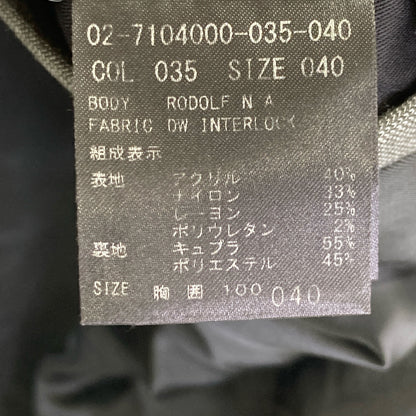 Theory セオリー 02-7104000/02-7106000 グレー セットアップ スーツ セットアップ 40／30