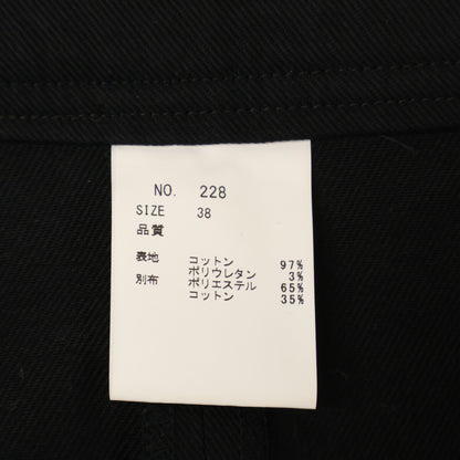 COATE コート 228 コットン 裾スリット入り パンツ/ ボトムス 38