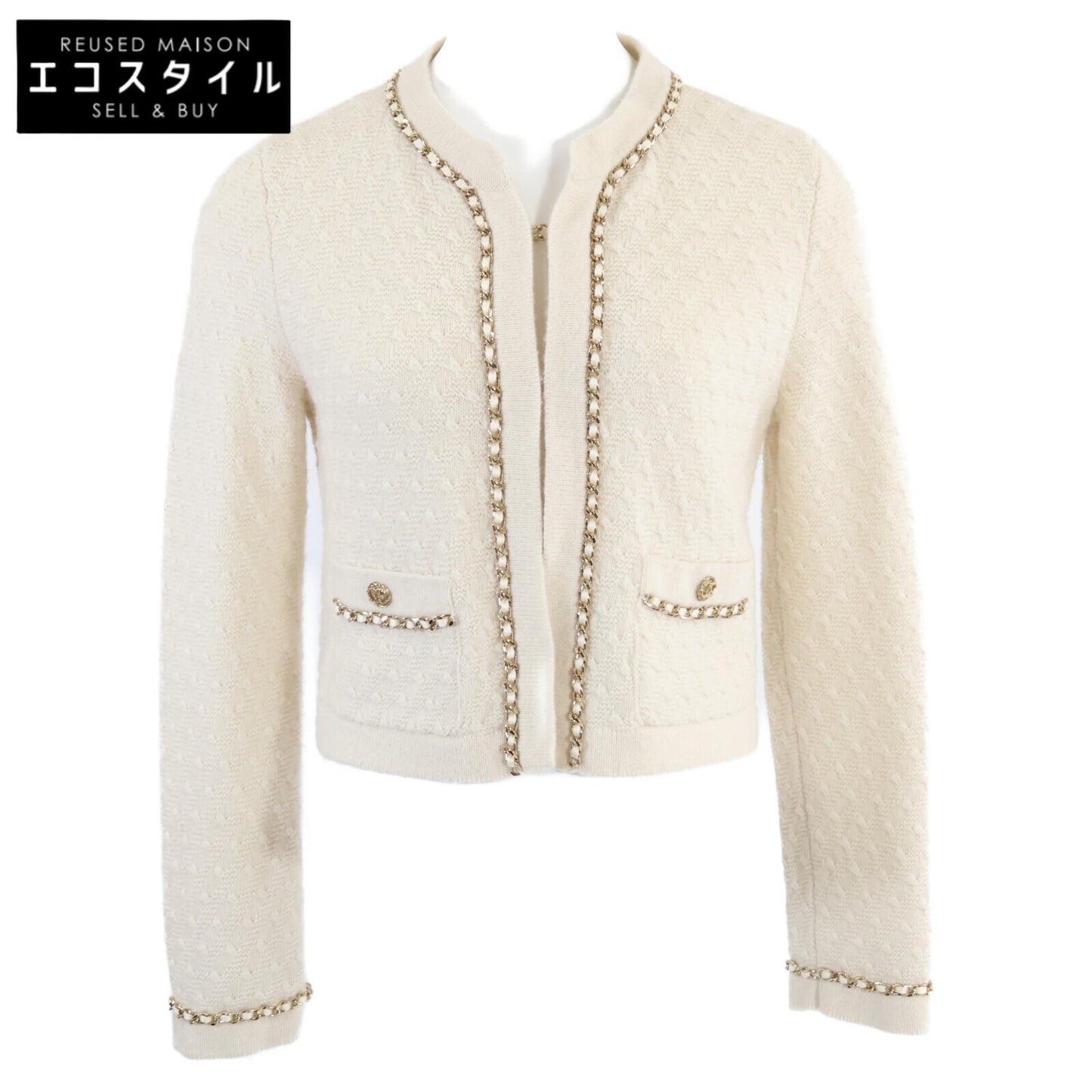 CHANEL シャネル 新品同様 国内正規 P75724K10893 ノーカラーニットジャケット カシミヤ トップス 34