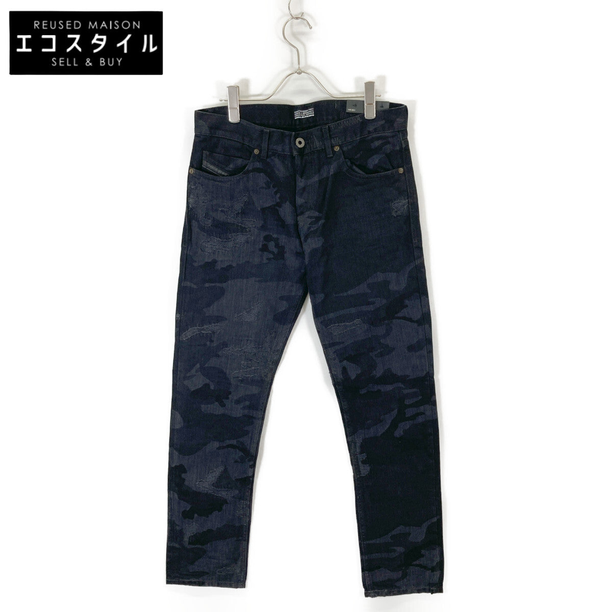 DIESEL BlackGold ディーゼルブラックゴールド TYPE-2813 ｶﾓﾌﾗｰｼﾞｭﾀﾞﾒｰｼﾞ加工ﾃﾞﾆﾑﾊﾟﾝﾂ ボトムス 30