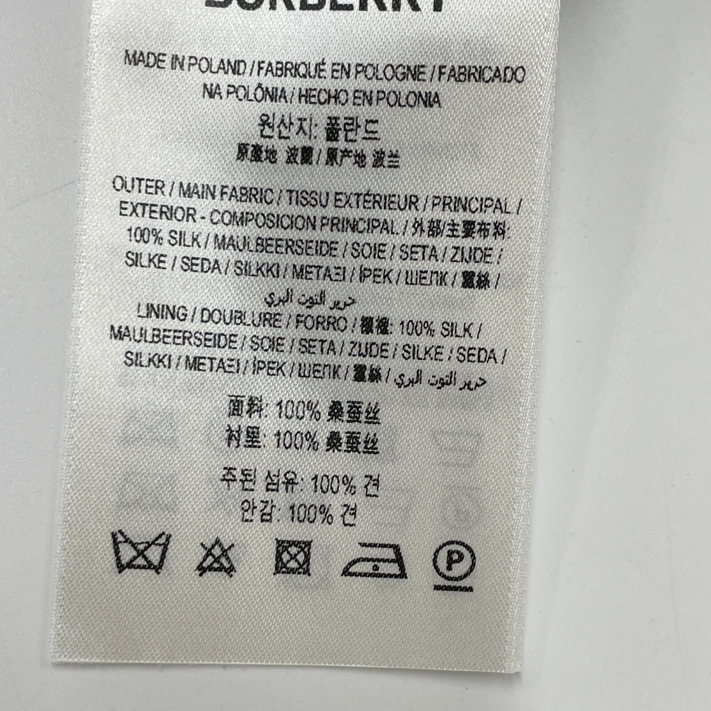 BURBERRY バーバリー ﾌﾗﾜｰｷｬﾐｿｰﾙｼﾙｸﾜﾝﾋﾟｰｽ ワンピース UK4