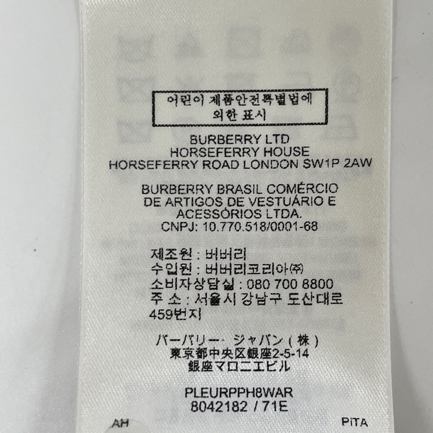 BURBERRY バーバリー ﾌﾗﾜｰｷｬﾐｿｰﾙｼﾙｸﾜﾝﾋﾟｰｽ ワンピース UK4