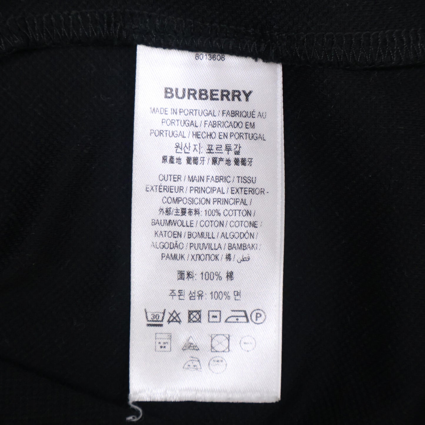 BURBERRY バーバリー PTCRSND80PAR 20SS ﾘｶﾙﾄﾞﾃｨｯｼ TBﾛｺﾞ刺繍ﾎﾟﾛｼｬﾂ トップス M