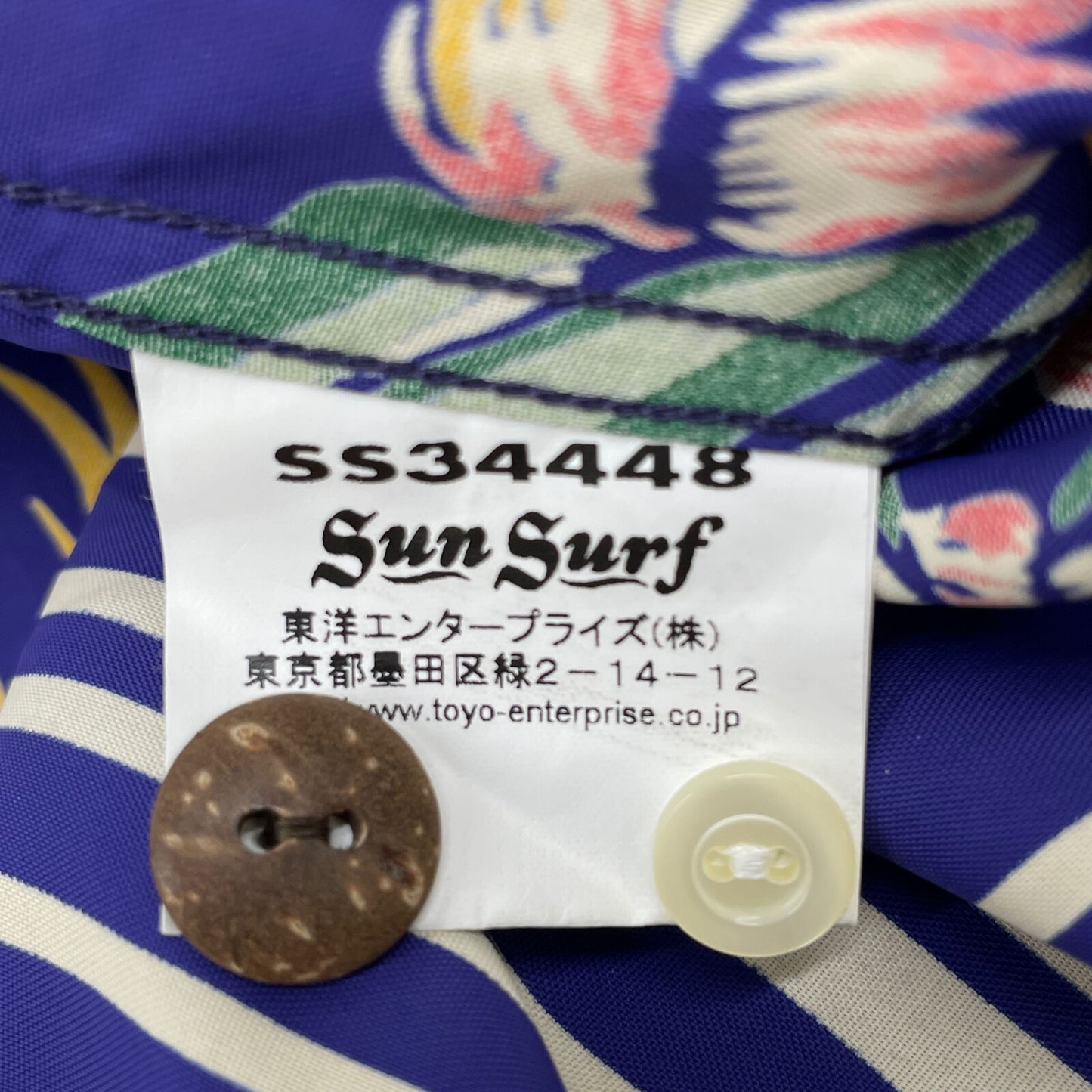 SUN SURF サンサーフ SS34448 RAYON S/S GINGER BLOSSOM トップス L
