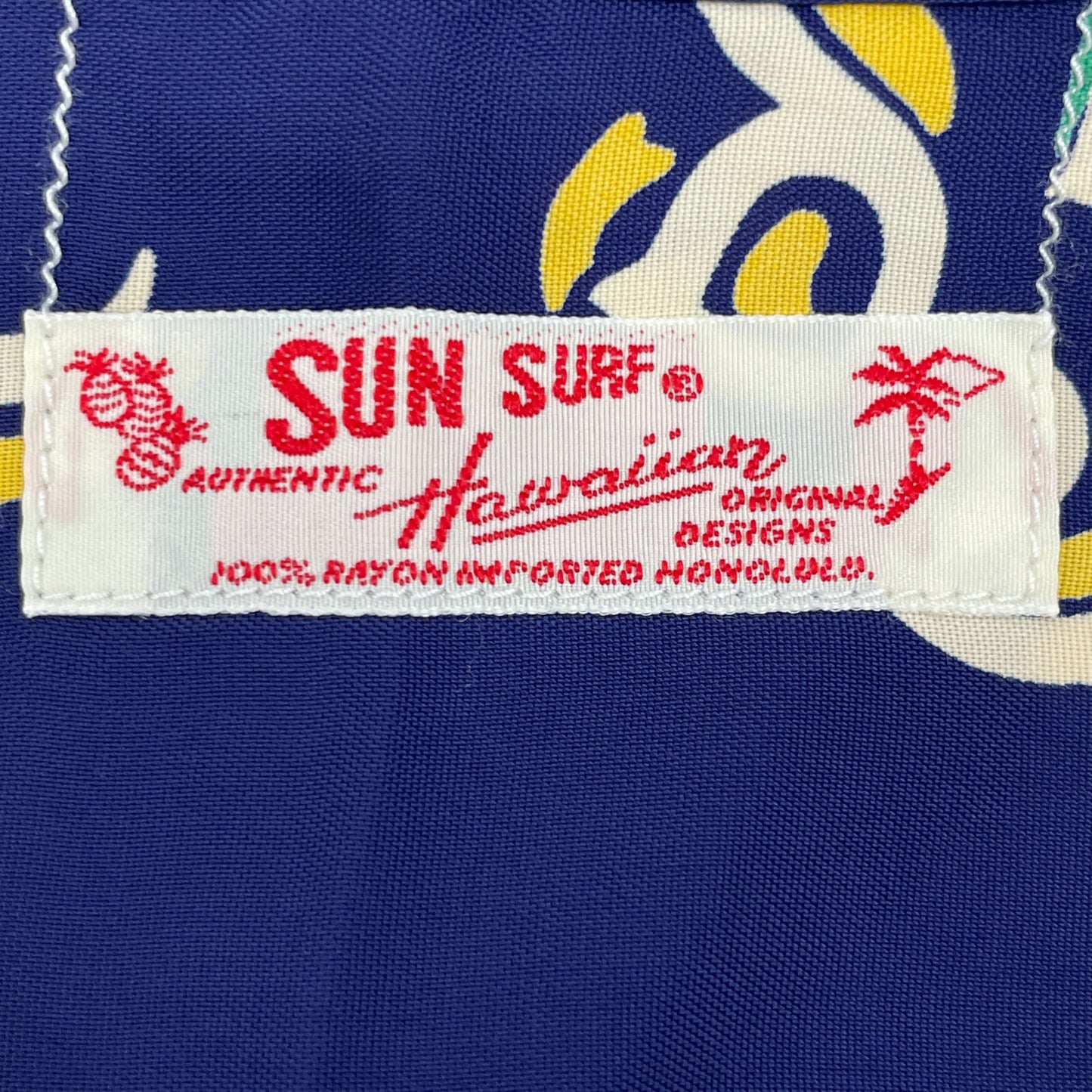 SUN SURF サンサーフ SS34447 RAYON S/S PILELEHUA トップス L
