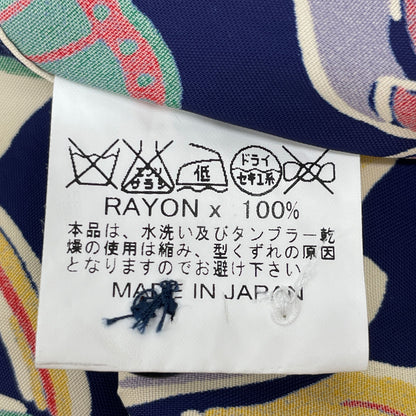 SUN SURF サンサーフ SS34447 RAYON S/S PILELEHUA トップス L