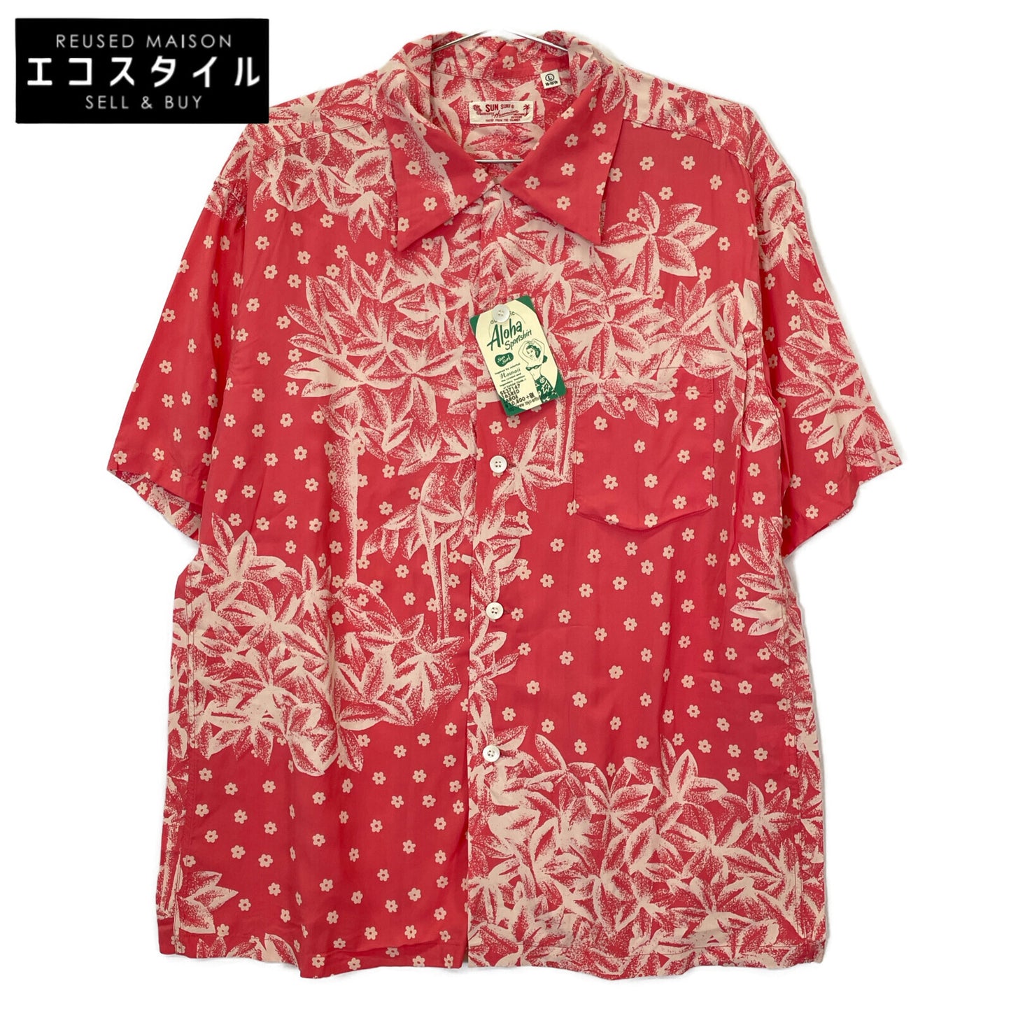 SUN SURF サンサーフ SS37147 RAYON S/S HOKULANI PALMS トップス L