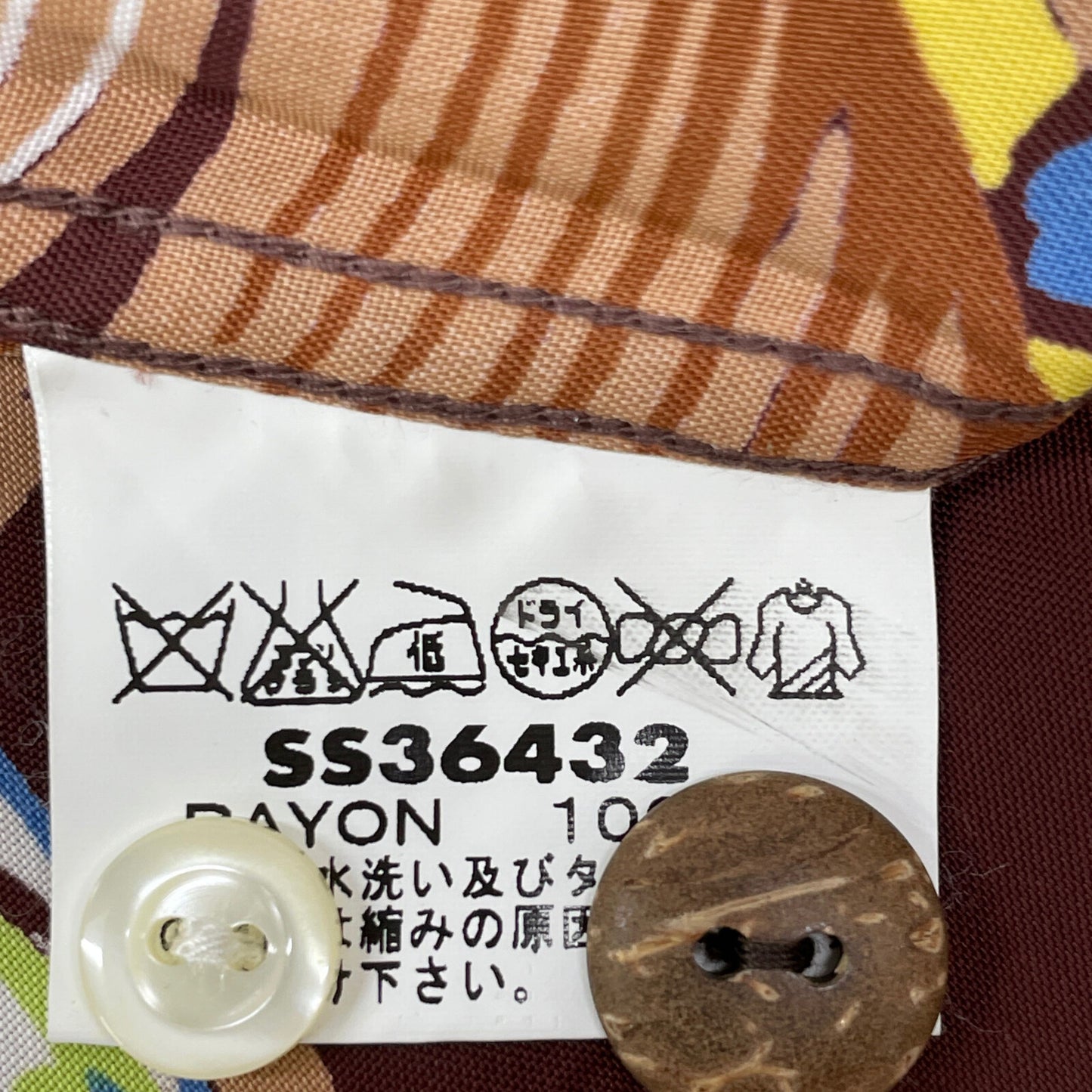 SUN SURF サンサーフ SS36432 RAYON S/S Mai'a S/Sｱﾛﾊｼｬﾂ トップス L