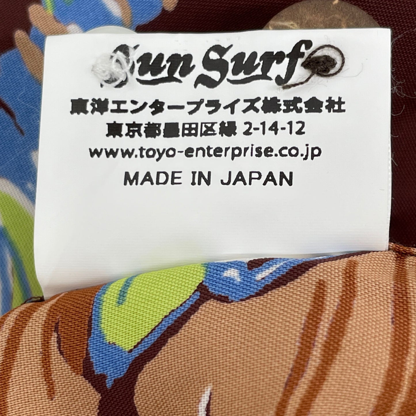 SUN SURF サンサーフ SS36432 RAYON S/S Mai'a S/Sｱﾛﾊｼｬﾂ トップス L