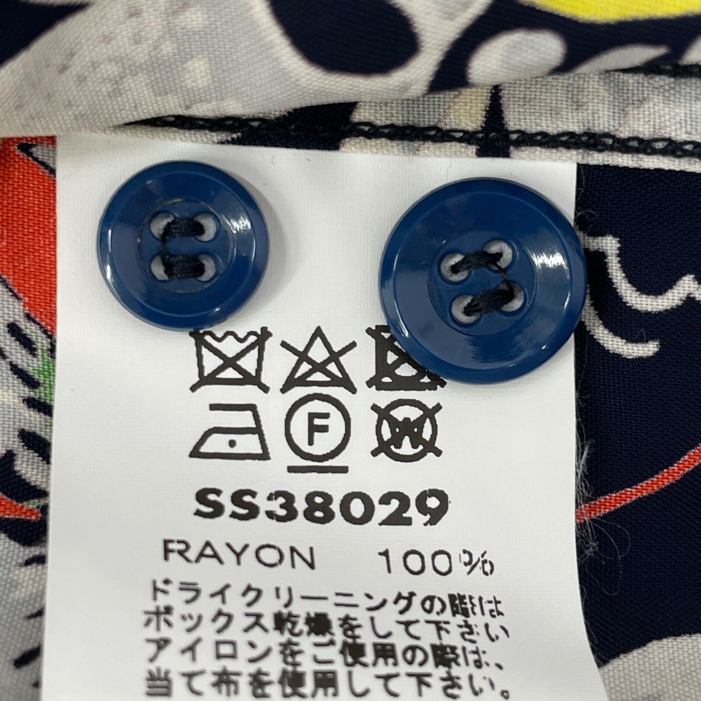 SUN SURF サンサーフ SS38029 RAYON S/S UKULELE MELODY トップス L