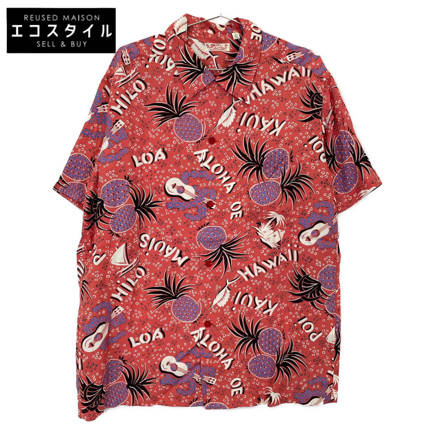 SUN SURF サンサーフ SS34445 RAYON S/S LOCAL PINEAPPLE トップス L