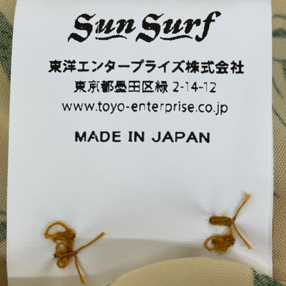 SUN SURF サンサーフ SS38810 NAVIGATION OF THE SEA トップス M