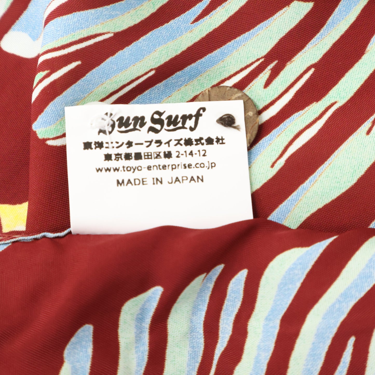 SUN SURF サンサーフ SS36442 White Ginger トップス L