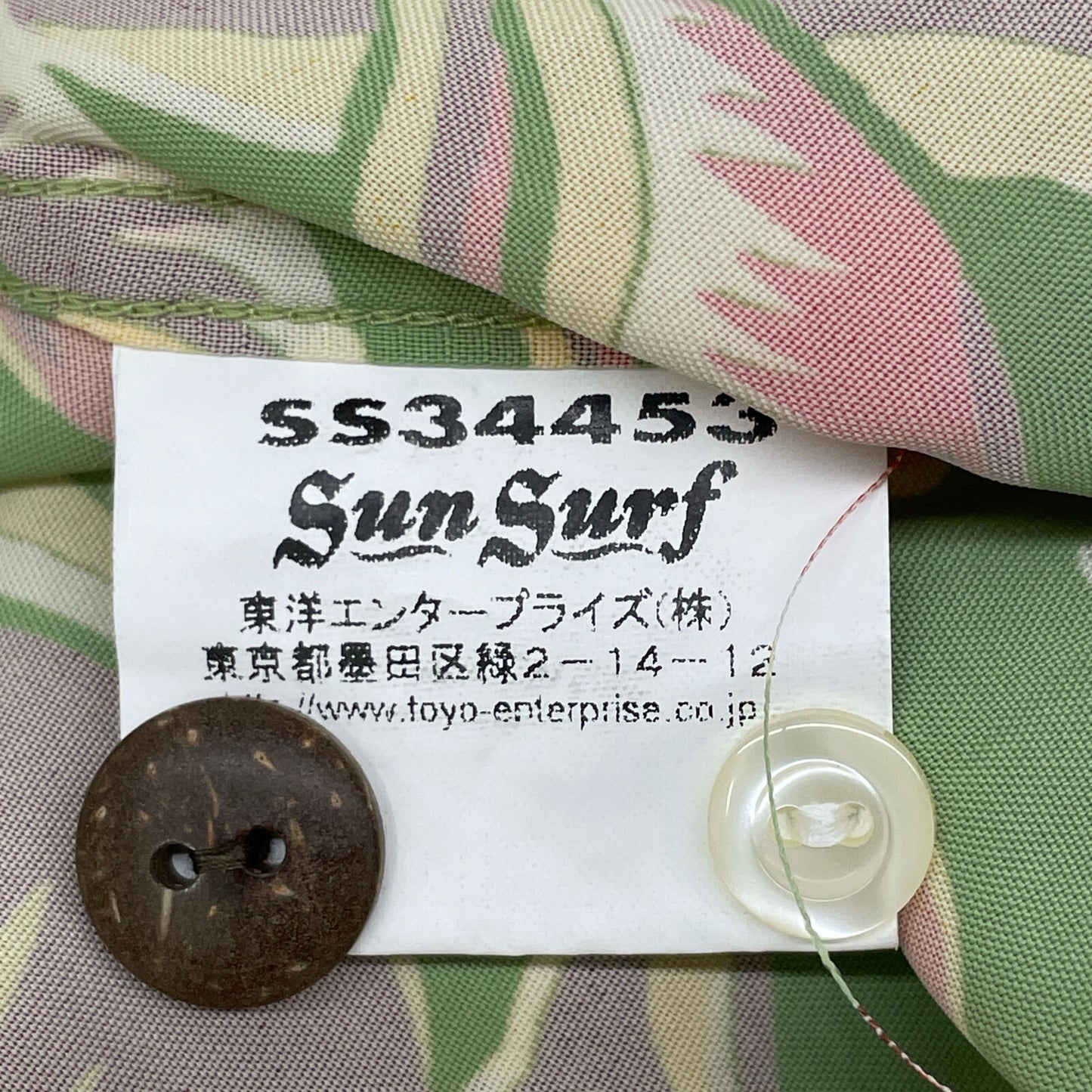 SUN SURF サンサーフ SS34453 HANGING HELICONIA トップス L