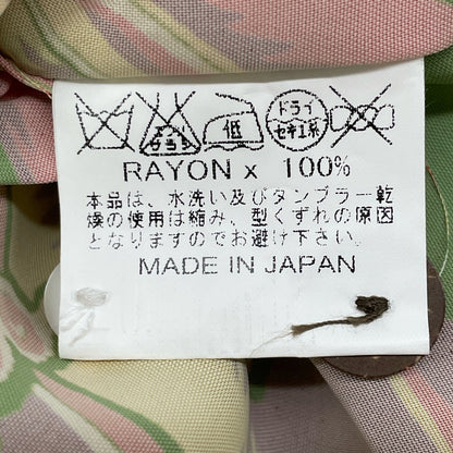 SUN SURF サンサーフ SS34453 HANGING HELICONIA トップス L