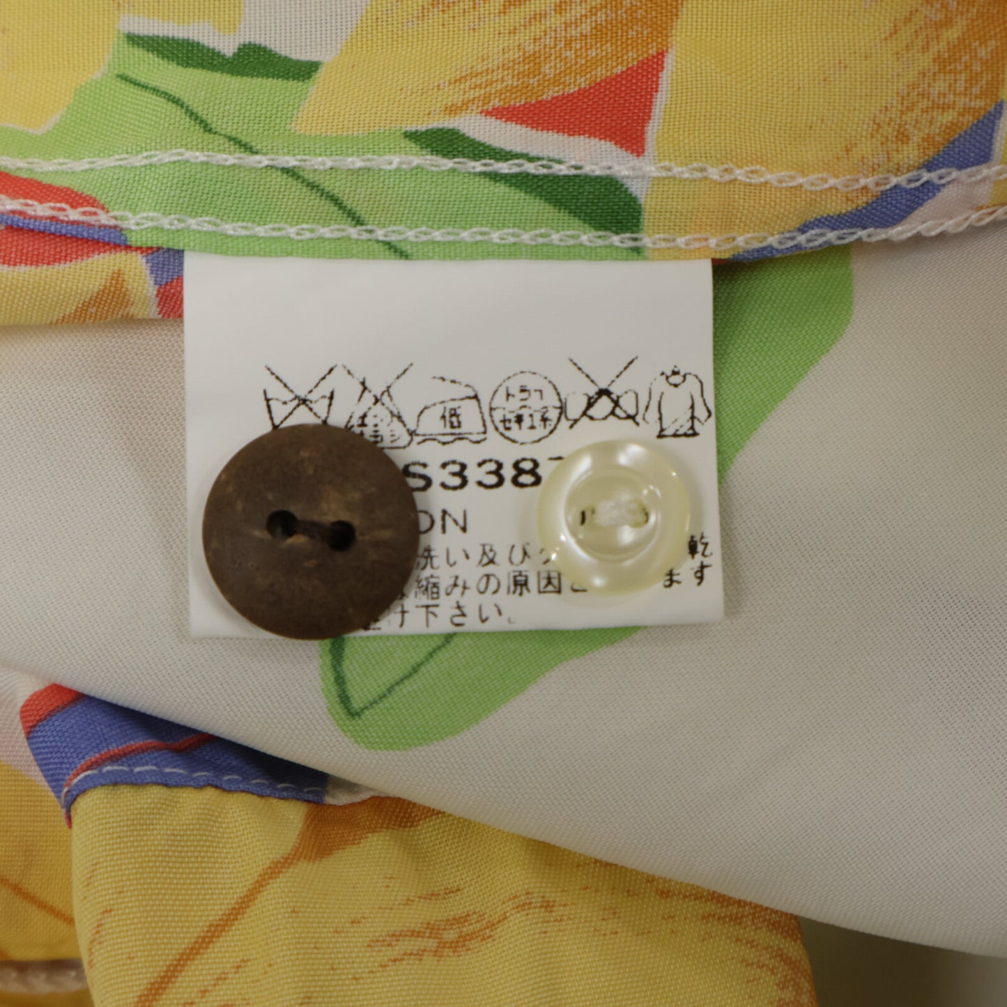 SUN SURF サンサーフ SS33876 NIGHT BLOOMING CEREUS BORDER トップス L