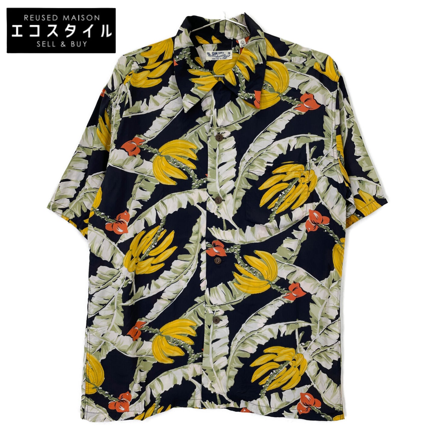 SUN SURF サンサーフ SS36023 BANANA LEAVES トップス L
