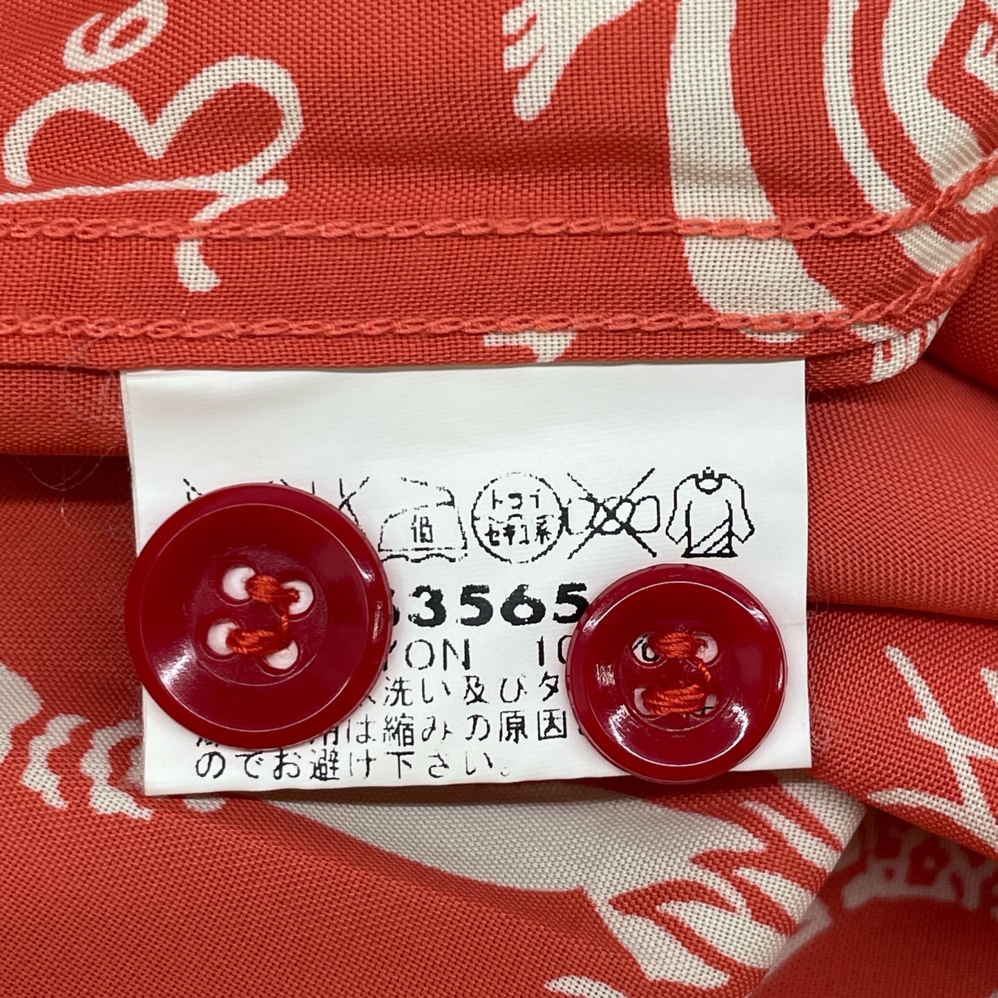 SUN SURF サンサーフ SS35656 HAPA HAOLE HULA トップス L