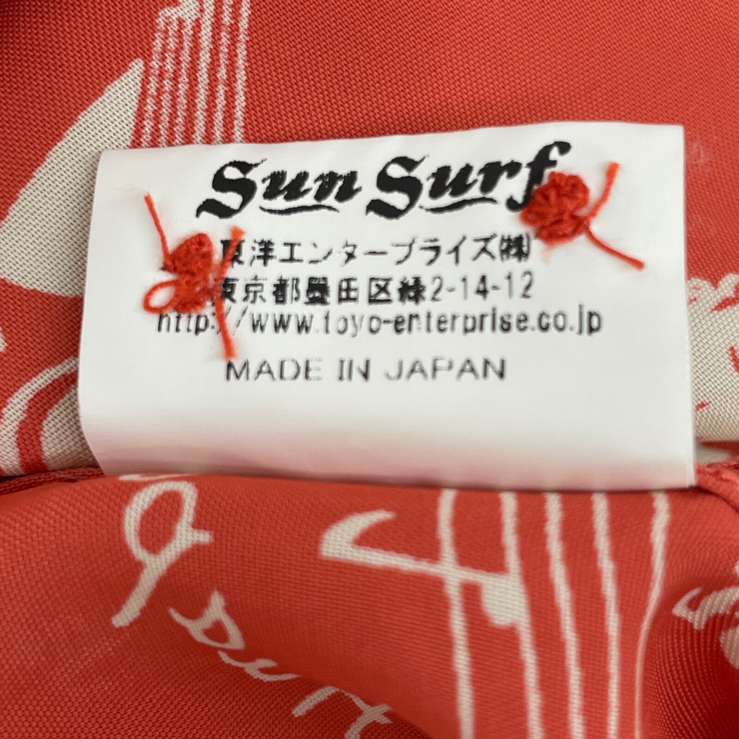 SUN SURF サンサーフ SS35656 HAPA HAOLE HULA トップス L