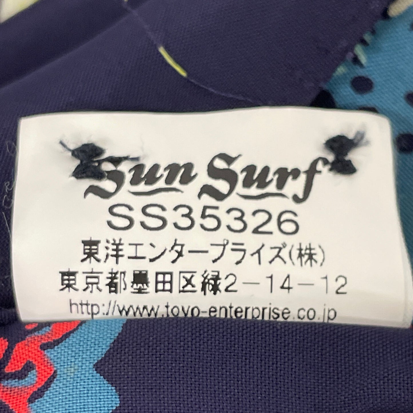 SUN SURF サンサーフ SS35326 TROPICAL FLOWER BORDER トップス L