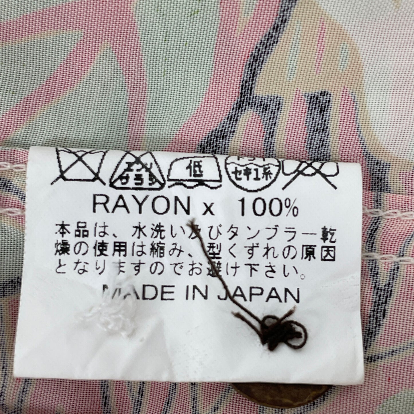 SUN SURF サンサーフ SS34451 CAPE JASMINE トップス L