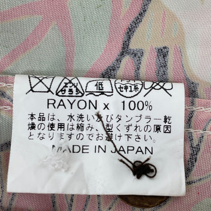 SUN SURF サンサーフ SS34451 CAPE JASMINE トップス L