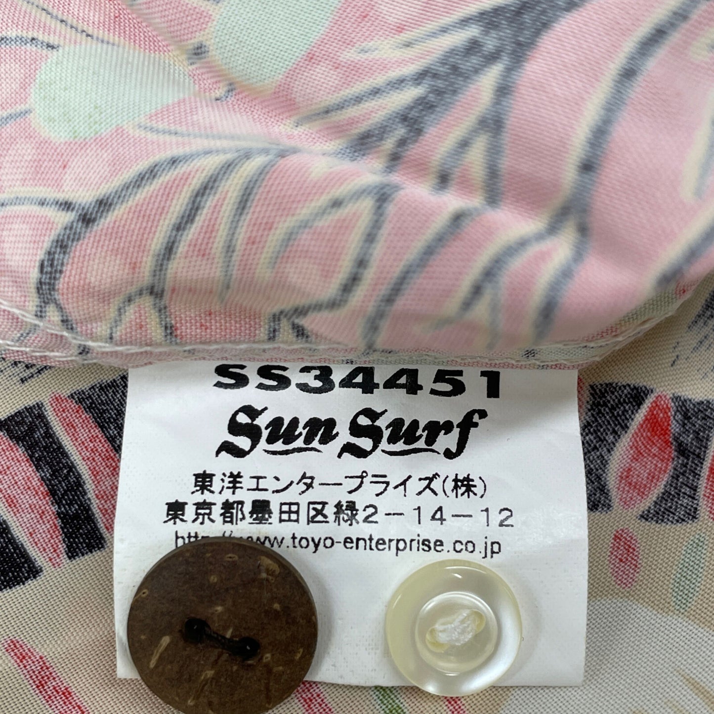 SUN SURF サンサーフ SS34451 CAPE JASMINE トップス L