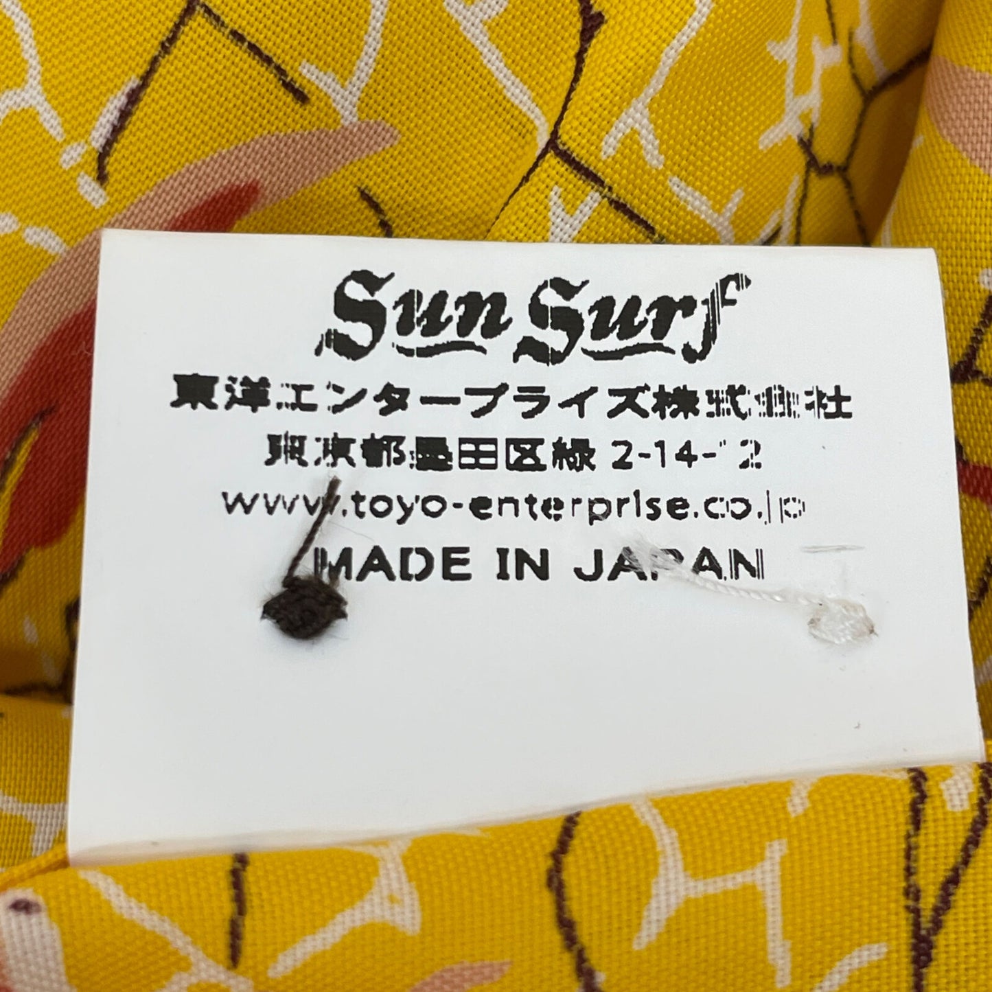 SUN SURF サンサーフ SS37142LS PINEAPPLE ISLAND トップス L