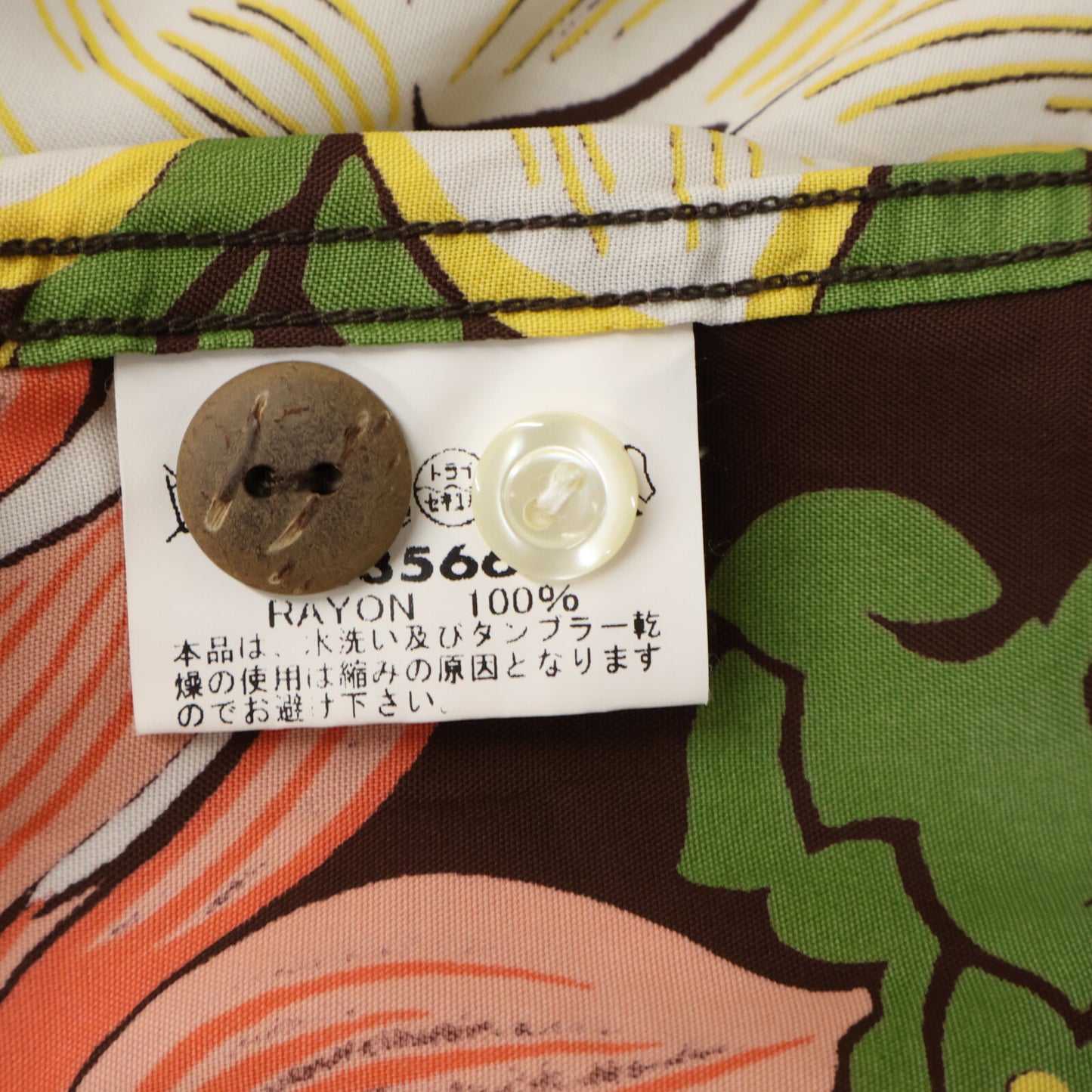 SUN SURF サンサーフ SS35667 PARADISE FLOWERS トップス L