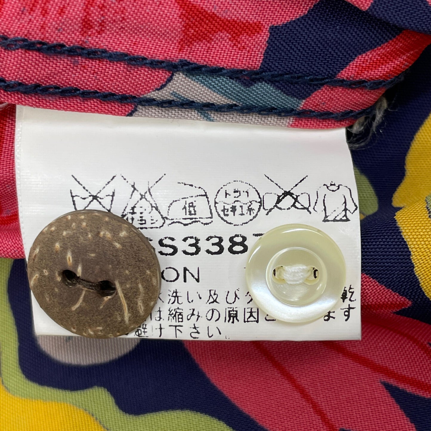 SUN SURF サンサーフ SS33876 NIGHT BLOOMING CEREUS BORDER トップス L