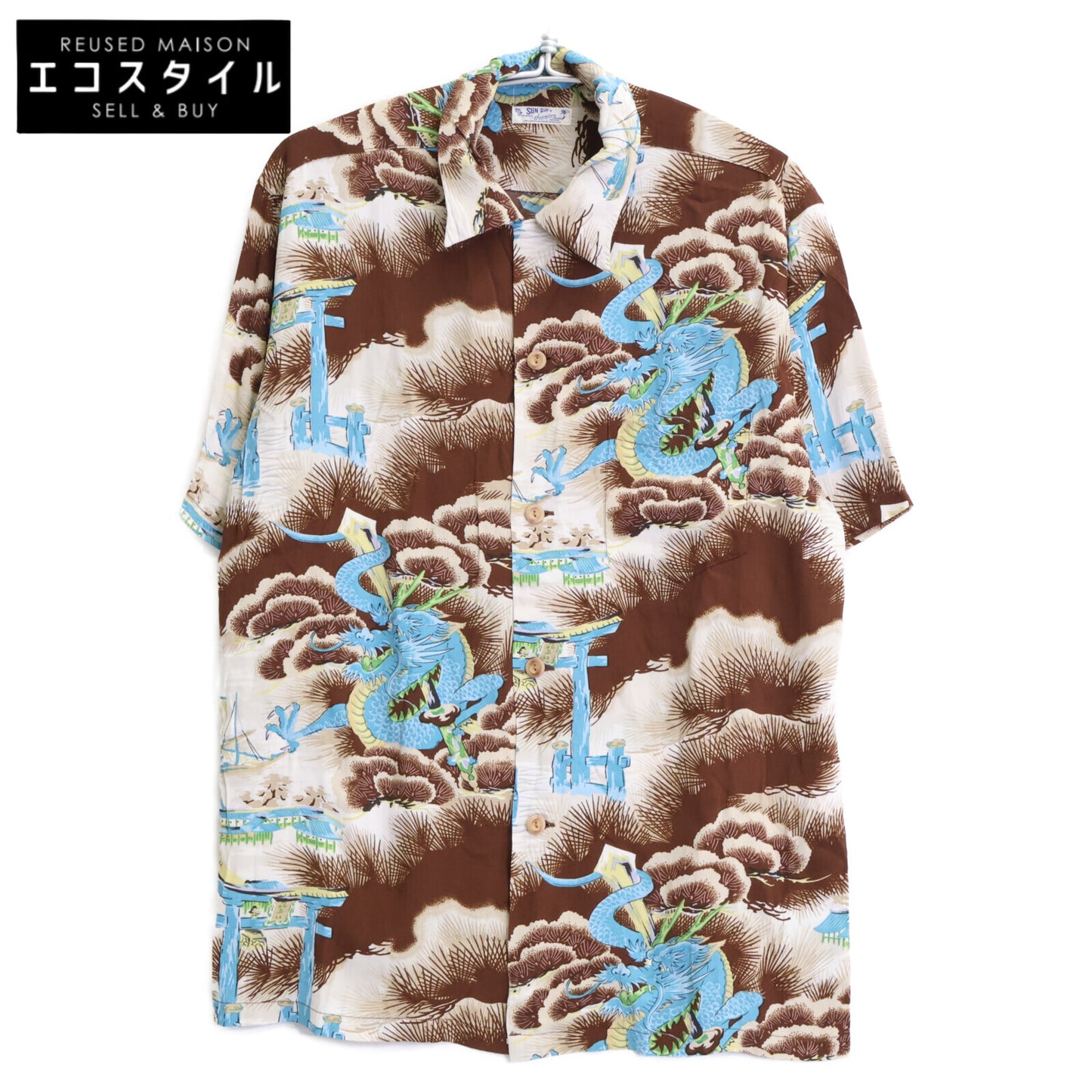 SUN SURF サンサーフ SS32719 RAYON S/S DRAGON RETURNS トップス L