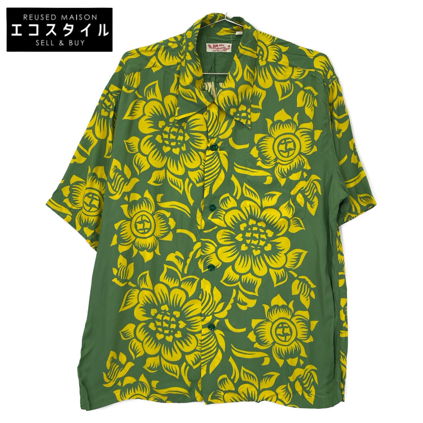 SUN SURF サンサーフ SS36827 BLOOMING BORDER WATUMULL'S トップス L