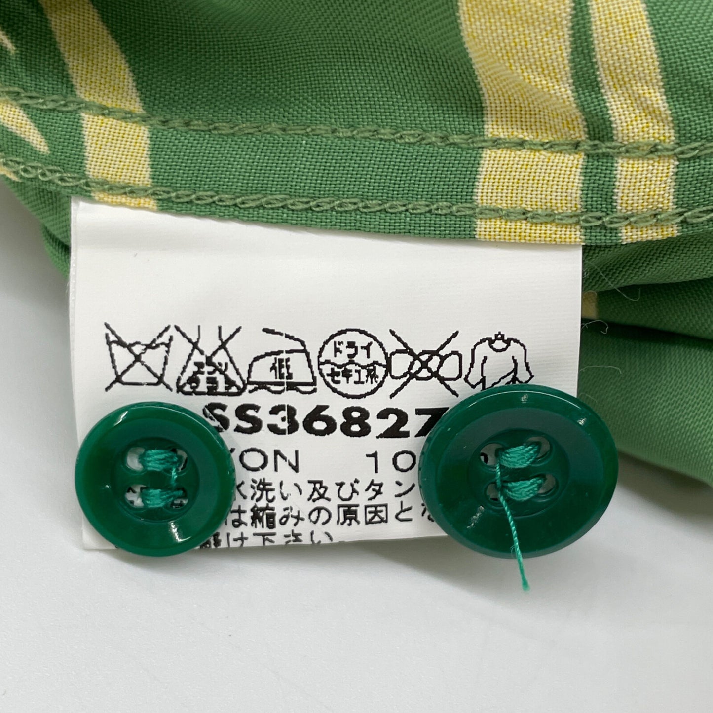 SUN SURF サンサーフ SS36827 BLOOMING BORDER WATUMULL'S トップス L