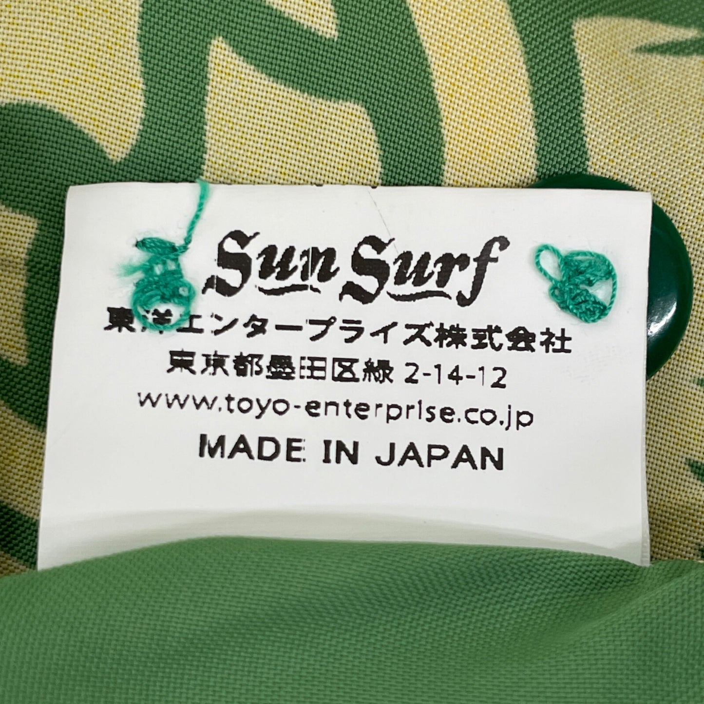 SUN SURF サンサーフ SS36827 BLOOMING BORDER WATUMULL'S トップス L