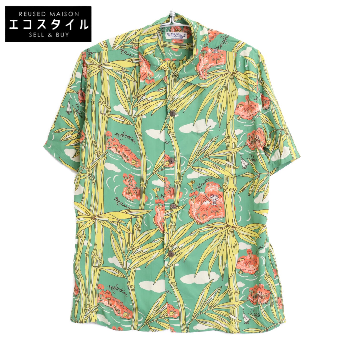 SUN SURF サンサーフ SS35669 BAMBOO ISLAND トップス L