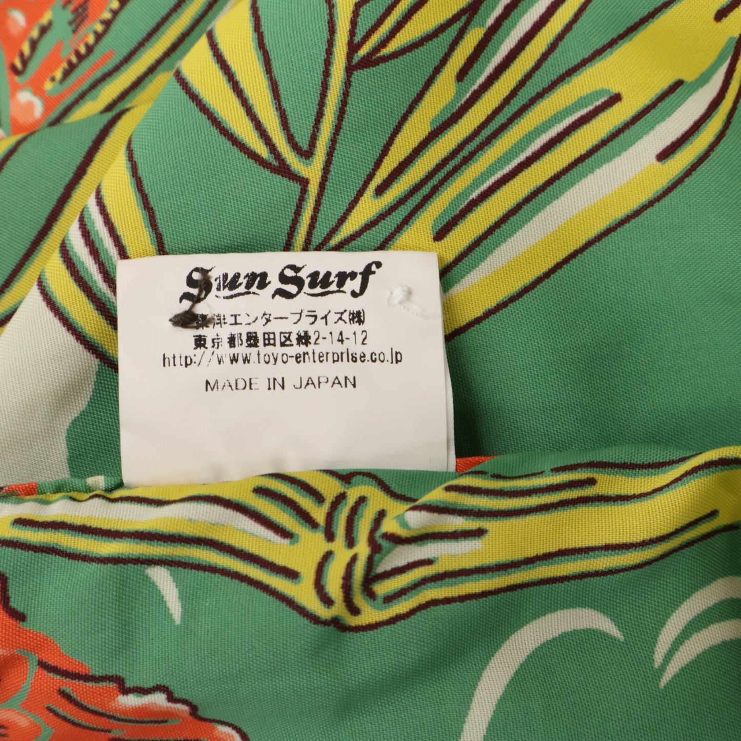 SUN SURF サンサーフ SS35669 BAMBOO ISLAND トップス L