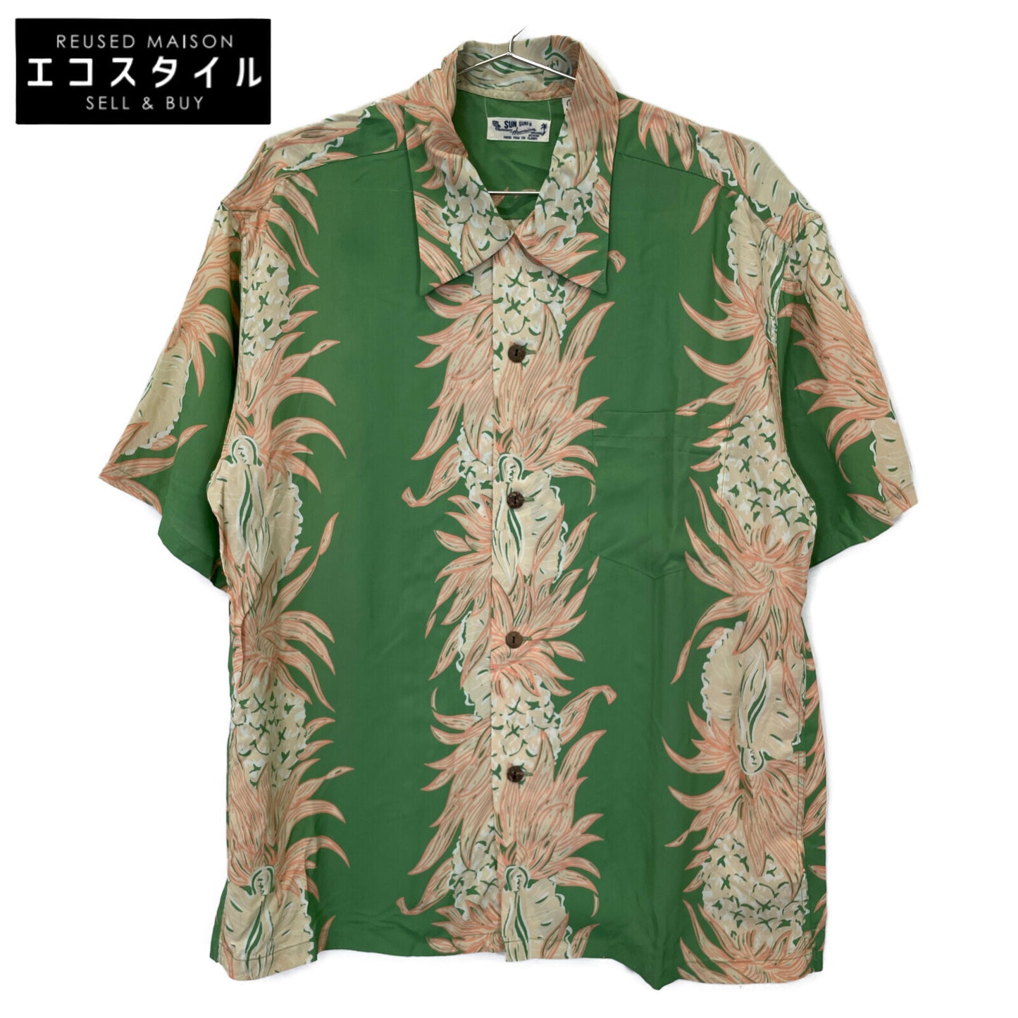 SUN SURF サンサーフ SS36828 PINEAPPLE CHAIN BORDER トップス L